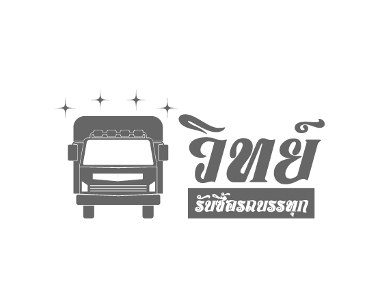 รับทำเขียนโปรแกรม,รับทำแอพพลิเคชั่น,รับทําเว็บแอพพลิเคชั่น,รับทำเว็บไซต์