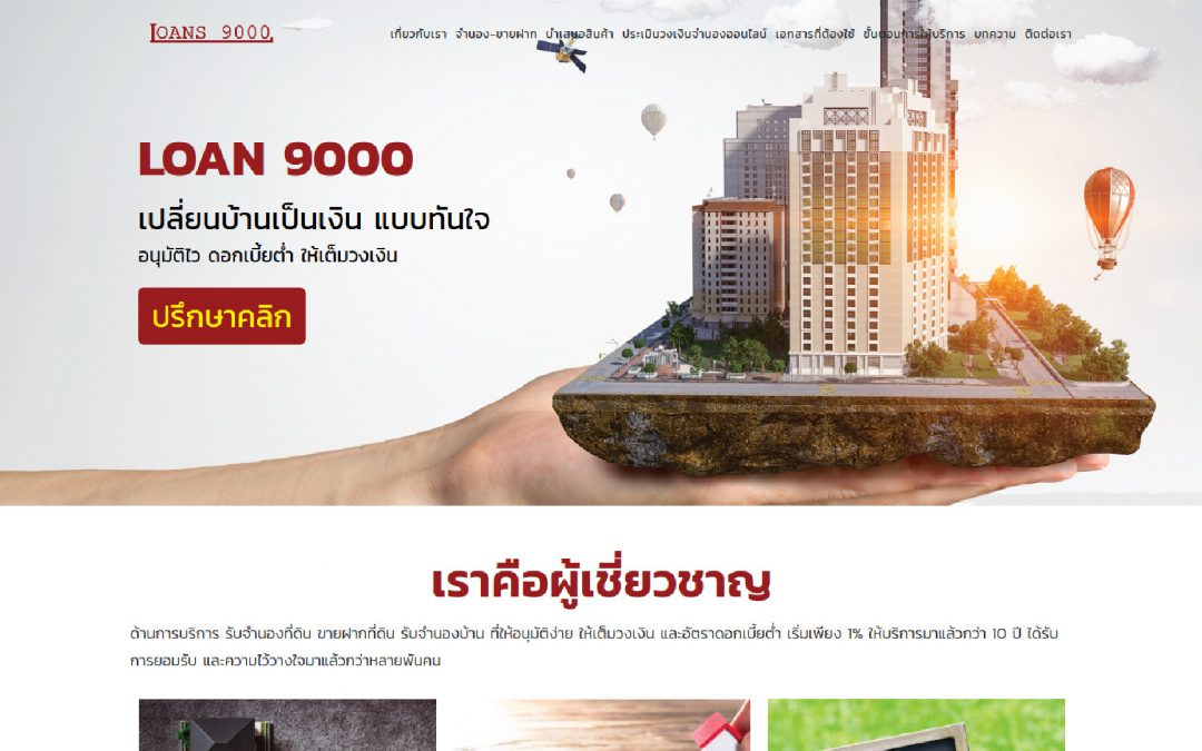 loans9000.com